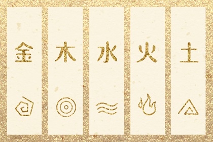 老黄历2026正版万年历_中国老黄历吉日查询_黄历万年历老黄历_老黄历2026年黄道吉日_老黄历 黄道吉日