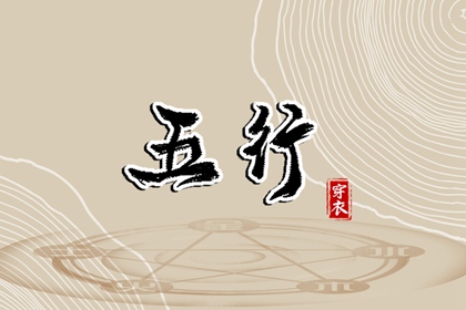 黄历万年历黄道吉日 2026年黄道吉日 日历2026年黄道吉日