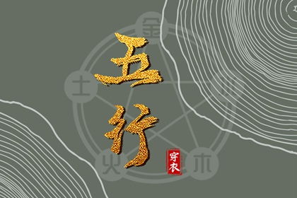 传统万年历|万年历黄历2026|万年历地支|推算万年历|易通万年历|中国万年历黄历