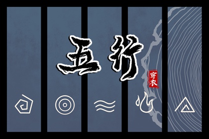 兔年运势解析,批八字四柱,八字看人品好坏,时空局八字排盘,查八字大运,起四柱算八字