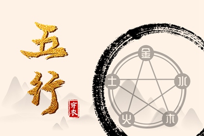 万年历 宜忌_查询万年历_万年历吉凶查询