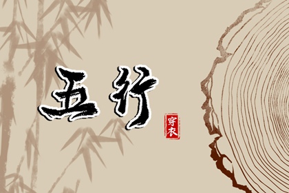 起名分数|起名慎用起名|女儿起名大全
